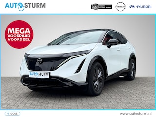 Nissan Ariya Advantage Edition Plus 91 kWh