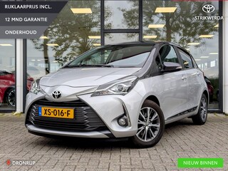 Toyota Yaris 1.5 VVT-i Y20 | Bi-tone | Keyless | Cruise | DAB | Camera | Climate | Lage km stand!