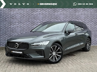 Volvo V60 2.0 T6 Plug-in hybrid AWD Plus Dark | 2026 | Lounge | Bowers & Wilkins | Panorama Schuifdak | Massage | Stoel verwarming + Koeling |
