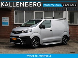 Toyota Proace 1.6 D-4D Cool Comfort / Trekhaak / Cruise / App connect / 3 zits
