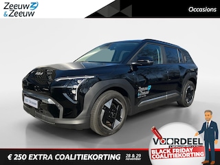 Kia EV3 Plus 58.3 kWh | Airco | navi | Camera | Privacy Glass | Stoelverwarming | Stuurverwarming |