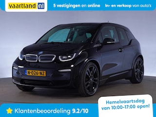 BMW i3 Dark Shadow Edition 120Ah 42 kWh [ LED Navi Camera ]