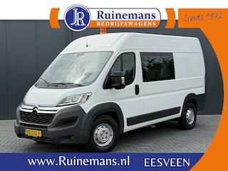 Citroën Jumper 2.2 HDI 131 PK ZWAAR / L2H2 / 7-PERS DUBBELE CABINE / AIRCO / 3 TONS TREKHAAK / CAMERA / INRICHTING