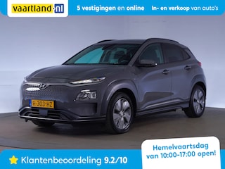 Hyundai Kona EV Fashion 64 kWh [ Head-up Navi Camera ]
