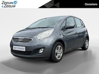 Kia Venga 1.4 CVVT Seven Airco | Parkeer camera | Trekhaak | Navigatie