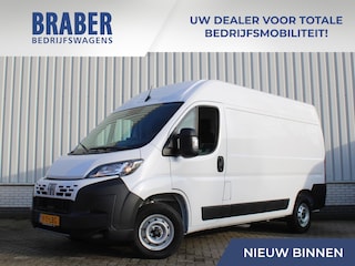 Fiat Ducato 2.2 MultiJet 140 S&S L2H2 3.3t | Camera | Navi | Trekhaak | Cruise | 3 zits | PDC |