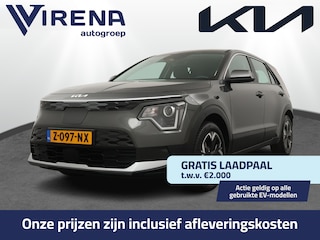 Kia Niro EV Light Edition 64.8 kWh - Navigatie - Keyless - Adaptive Cruise Control - Achteruitrijcamera - Fabrieksgarantie tot 05-2032