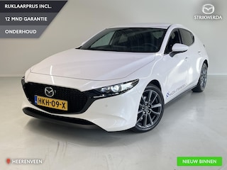 Mazda 3 2.5 e-SkyActiv-G M Hybrid 140 Takumi | Demo |