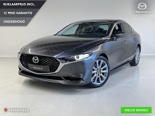 Mazda 3 2.5 e-SkyActiv-G M Hybrid 140 Takumi | Nieuw | Voorraad | Incl. Instapvoordeel t.w.v. € 3000,- (t/m 30-06-2025)