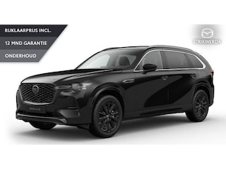 Mazda CX-80 2.5 e-SkyActiv PHEV Homura Plus | Nieuw | Voorraad | incl. Instapvoordeel (t/m 30-06-2025)
