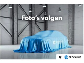 Peugeot 3008 1.2 PureTech Active Pack Parkeersensoren Achter | Camera | 17" Lichtmetaal | Cruise | Carplay | Airco | Achteruitrijcamera | Apple Carplay/Android Auto|telefoonintegratie premium | Cruise control