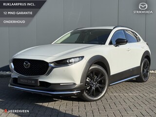 Mazda CX-30 2.5 e-SkyActiv-G M Hybrid Homura | Nieuw | Voorraad | Incl. Instapvoordeel