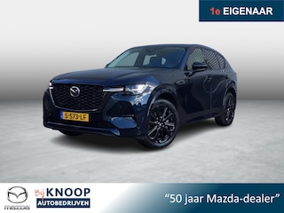 Mazda CX-60 2.5 e-SkyActiv PHEV Homura CS & DA & Pano pack | Trekhaak |