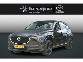 Mazda CX-5 2.0 SkyActiv-G Comfort APPLE/ANDROID||AWD||RIJKLAARPRIJS!!
