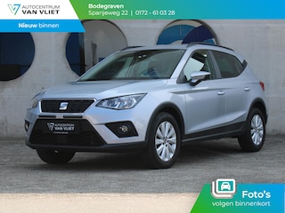 Seat Arona 1.0 TSI Xcellence Launch Edition