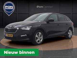 Skoda Scala 1.0 TSI Ambition DSG | NIEUW BINNEN | Apple Carplay | Parkeersensoren | LED | Cruise Control |
