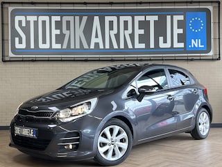 Kia Rio 1.2 CVVT ExecutiveLine | Navi | Cruise | PDC | Camera | 16" | Stoel & stuur verwarming | Keurig nette goed onderhouden auto!