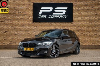 BMW 120i Edition M Sport Shadow Executive