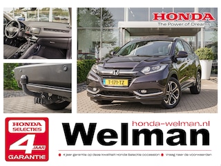 Honda HR-V 1.5i V-TEC EXECUTIVE - AUTOMAAT - TREKHAAK - CHROOM PACK - INSTAPLIJSTEN - ALL WEATHERS