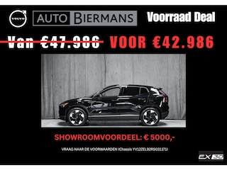 Volvo EX30 Full Electric Single Engine Extended Range Plus | DEMO | Get.ramen | Pine inter.
