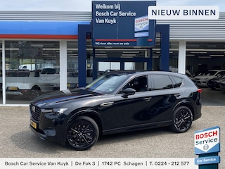 Mazda CX-60 2.5 e-SkyActiv PHEV Homura / Automaat / NL-Auto / 17.000 KM / Fabrieksgarantie tot Mei 2030 of 150.000 KM / Adaptieve Cruise-Control / AWD / Vol-Leder / Verwarmde en Gekoelde Voorstoelen / Verwarmde-Achterbank / Head-Up-Display / Elektr.- Uitklapbare-Trekhaak / Apple-Carplay & Android-Auto / Keyless / LED / 360°-Camera / Draadloze-Telefoonlader / Elektr.-Achterklep met Sensorsturing / PDC V+A / 20'' LMV / All-Season / ENZ.