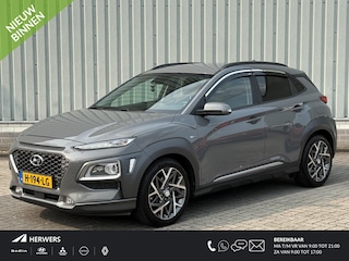 Hyundai Kona 1.6 GDI HEV Premium / Automaat / Full Options! / Origineel Nederlands / Adaptieve Cruise Control / Navigatie / Parkeersensoren / Achteruitrijcamera / Dealer Onderhouden / 1.300 KG Trekgewicht / Vierseizoenenbanden / 18 Inch Lichtmetalen Velgen / Krell Premium Audio / Stoelverkoeling / Lederen Bekleding / Elektrische Stoelen /