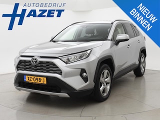 Toyota RAV4 2.0 VVT-iE AUT. FIRST EDITION *16.225 KM* 1e EIGENAAR - DEALER ONDERHOUDEN
