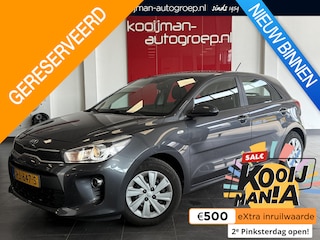 Kia Rio 1.0 TGDI ComfortPlusLine Navigator + Trekhaak, slechts 59000km! NL Auto NAP