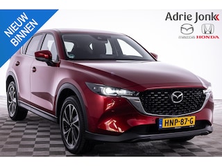 Mazda CX-5 2.0 SkyActiv-G 165 Luxury | APPLE CARPLAY | | 360 CAMERA | PARKEERSENSOREN | NAVIGATIE | HEAD UP | 19 INCH LM | DODEHOEK DETECTIE |