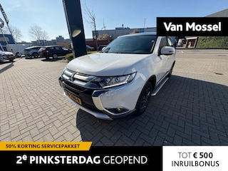 Mitsubishi Outlander 2.0 | VERWACHT | ACHTERUITRIJCAMERA | STOELVERWARMING | TREKHAAK MAX. 1600KG | CLIMATE CONTROL | CRUISE CONTROL |