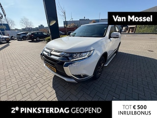 Mitsubishi Outlander 2.0 | VERWACHT | ACHTERUITRIJCAMERA | STOELVERWARMING | TREKHAAK MAX. 1600KG | CLIMATE CONTROL | CRUISE CONTROL |