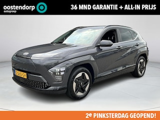Hyundai Kona Comfort Smart 65.4 kWh | rijklaarprijs! | Trekhaak | Stuur & stoel verwarming | Incl 36 mnd garantie! |