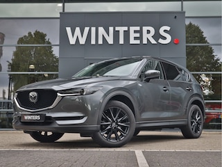 Mazda CX-5 2.5 AWD SkyActiv-G 194 Homura | Automaat | Schuif/KantelDak | Navigatie | Adaptive Cruise Control | Stoelverwarming | Leder |