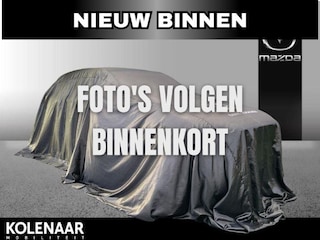 Mazda CX-5 2.0 SkyActiv-G 165 Skylease GT 2WD /Trekhaak/Lederen interieur/CC/Bose Audiosysteem/Dealeronderhouden/