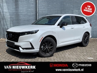 Honda CR-V 2.0 Plug-In Hybrid 184pk Automaat Advance Tech | Elektrisch bereik tot 80km | Panorama Schuifdak | Leer | Geheugen Stoel | BOSE Audio | Adap Cruise |