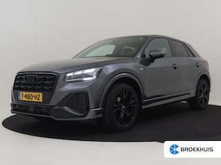 Audi Q2 35 TFSI S Edition 150pk Automaat | Navigatie | Cruise control | Park assist | Matrix koplampen | Camera achter | App connect | Privacy glass | 18"LMV