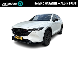 Mazda CX-5 2.0 Automaat e-SkyActiv-G M Hybrid 165 Homura | Bose Audio | Trekhaak | Leder | Rijklaarprijs!