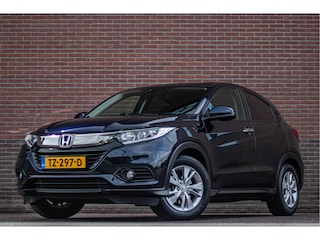 Honda HR-V 1.5 i-VTEC CVT Elegance, 46.000km NAP, Navigatie, Trekhaak, Stoelverwarming, Bluetooth, PDC.