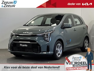 Kia Picanto 1.0 DPI DynamicLine | €1.000 Inruilvoordeel | Private lease vanaf €284 p.m. | 8 inch full map navigatie inclusief Kia Connect en Live Services | Apple Carplay & Android Auto | Parkeersensoren achterzijde en achteruitrij camera | Bel & bestel bij KIA Leiderdorp 071 760 06 00 |