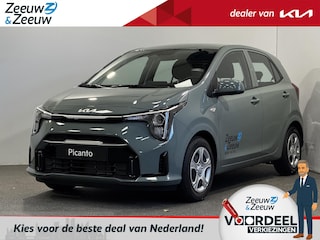 Kia Picanto 1.0 DPI DynamicLine | €1.000 Inruilvoordeel | Private lease vanaf €284 p.m. | 8 inch full map navigatie inclusief Kia Connect en Live Services | Apple Carplay & Android Auto | Parkeersensoren achterzijde en achteruitrij camera | Bel & bestel bij KIA Leiderdorp 071 760 06 00 |