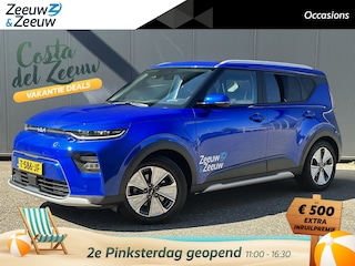 Kia Soul ExecutiveLine 64 kWh Navi | Stoelverwarming & ventilatie | Leder | Climate & (adaptieve) cruise control | Fabrieksgarantie t/m 6-9-2030 | NAP