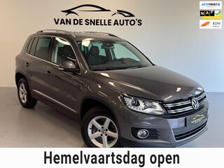 Volkswagen Tiguan 2.0 TSI Sport&Style 4Motion DSG/CAMERA/BIXENON/LED