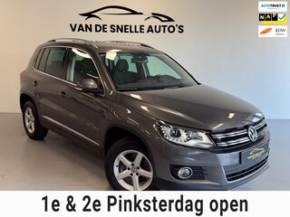 Volkswagen Tiguan 2.0 TSI Sport&Style 4Motion DSG/CAMERA/BIXENON/LED