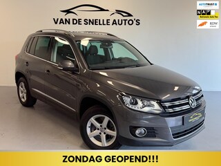 Volkswagen Tiguan 2.0 TSI Sport&Style 4Motion DSG/CAMERA/BIXENON/LED