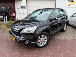 Honda CR-V 2.0i AUT | Elegance Editione |NIEUW APK|LUXE UITVOERING |AIRCO CRUISE | TREKHAAK|
