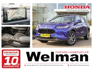 Honda ZR-V 2.0i e:HEV ELEGANCE - AKTIE - NIEUW - FULL HYBRID - AUTOMAAT