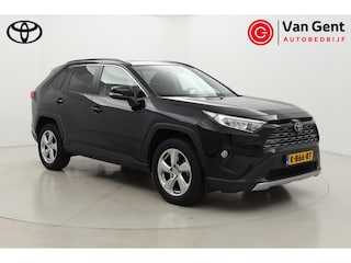 Toyota RAV4 2.0 VVT-iE Dynamic | Trekhaak | Navigatie | Dodehoek detectie | 360 camera | Digitale binnenspiegel | Adaptive Cruise | Apple Carplay / Android Auto