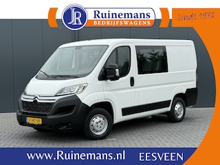 Citroën Jumper 2.0 BlueHDi / L1H1 / 1e EIG. / 7-PERS DUBBELE CABINE / TREKHAAK / AIRCO / CRUISE