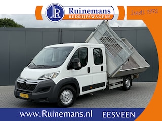 Citroën Jumper 2.2 HDI 150 PK ZWAAR / 3 ZIJDIGE KIPPER / L4 MAXI / 1e EIG. / 7 PERSOONS DUBBEL CABINE / AIRCO / NAVI / CAMERA / 3 TONS TREKHAAK