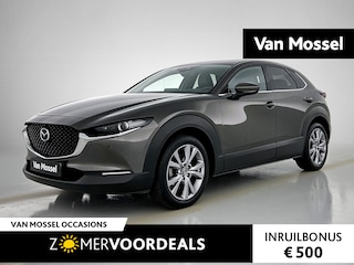 Mazda CX-30 2.0 e-SkyActiv-X M Hybrid Luxury | LEER | BOSE | SCHUIFDAK | STOEL-STUURWIELVERWARMING | CAMERA | NAVIGATIE